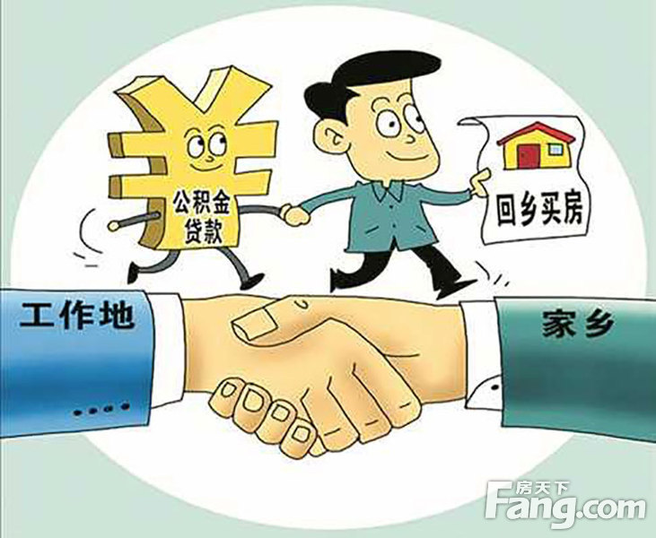 重庆私人借钱
